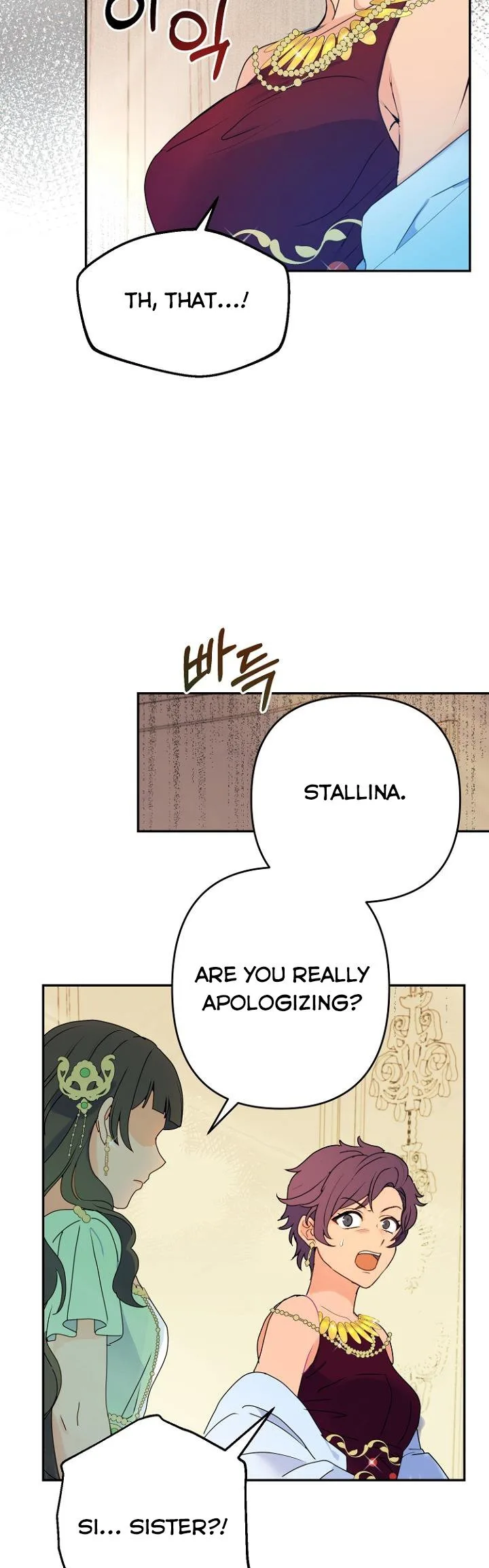 Forget My Husband, I’ll Go Make Money Chapter 8 page 21