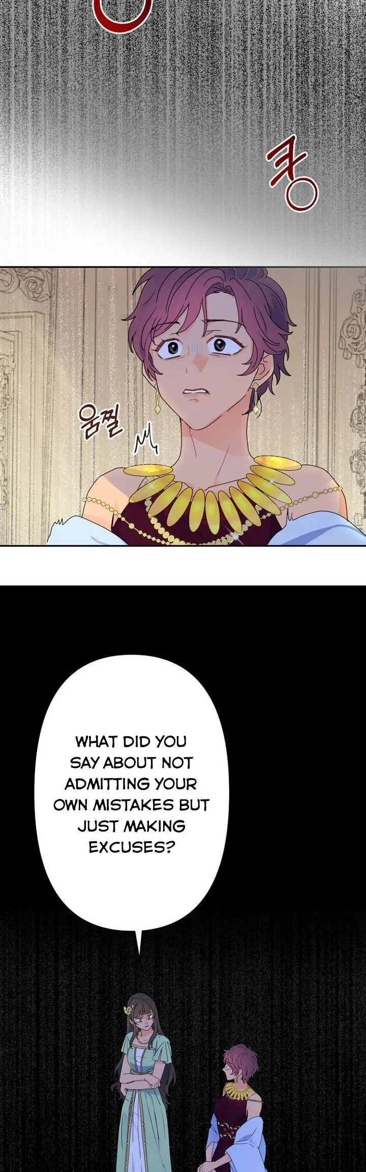 Forget My Husband, I’ll Go Make Money Chapter 8 page 24