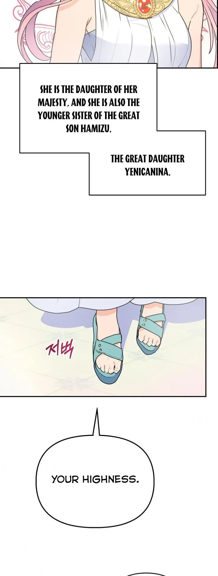 Forget My Husband, I’ll Go Make Money Chapter 8 page 48