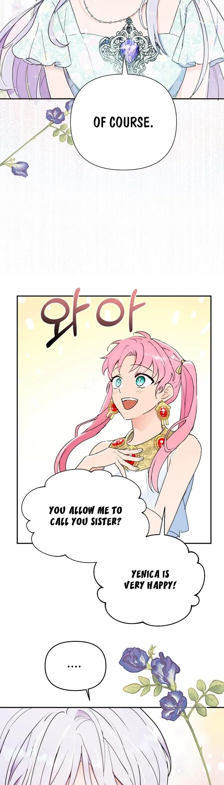 Forget My Husband, I’ll Go Make Money Chapter 9 page 6