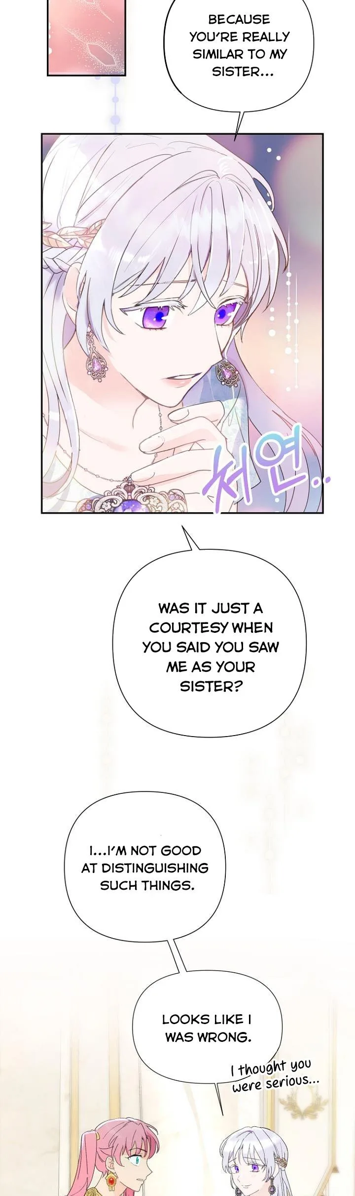 Forget My Husband, I’ll Go Make Money Chapter 9 page 19