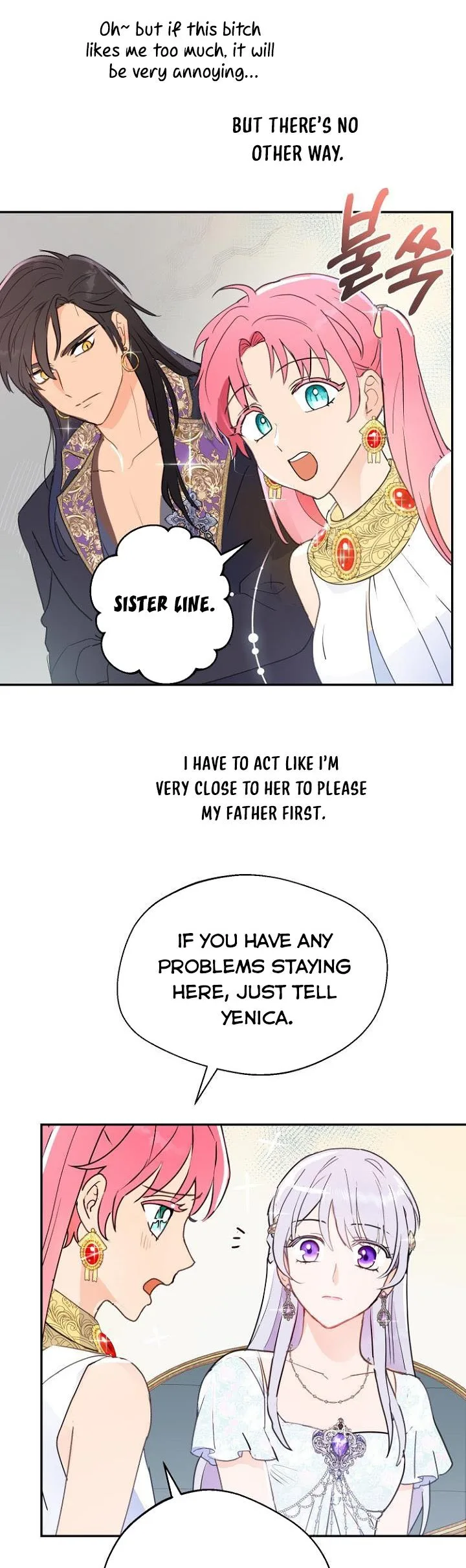 Forget My Husband, I’ll Go Make Money Chapter 9 page 15