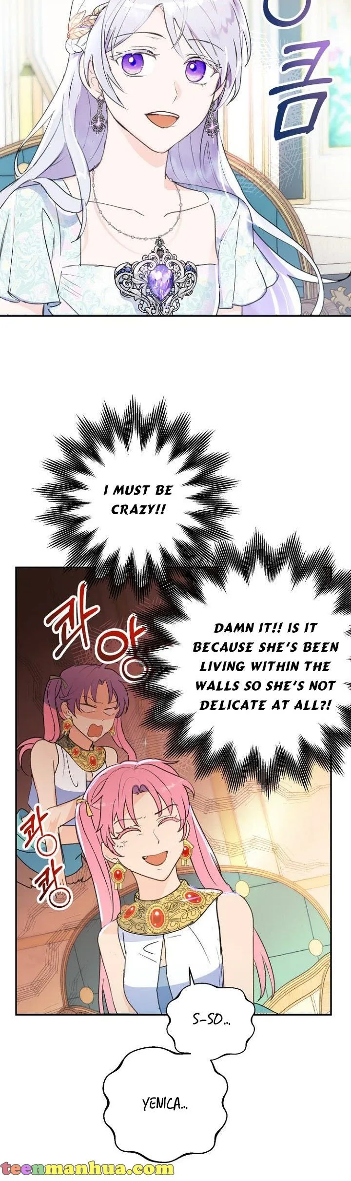 Forget My Husband, I’ll Go Make Money Chapter 9 page 21