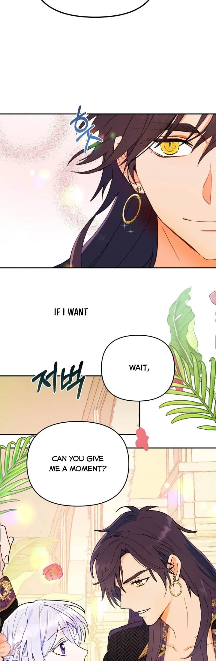 Forget My Husband, I’ll Go Make Money Chapter 11 page 5