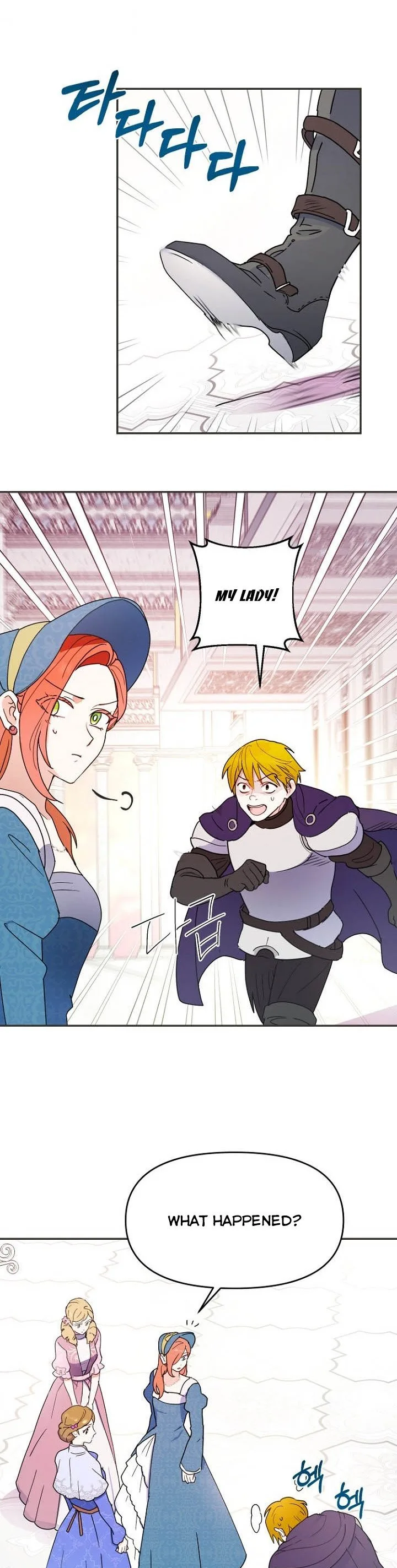Forget My Husband, I’ll Go Make Money Chapter 11 page 32