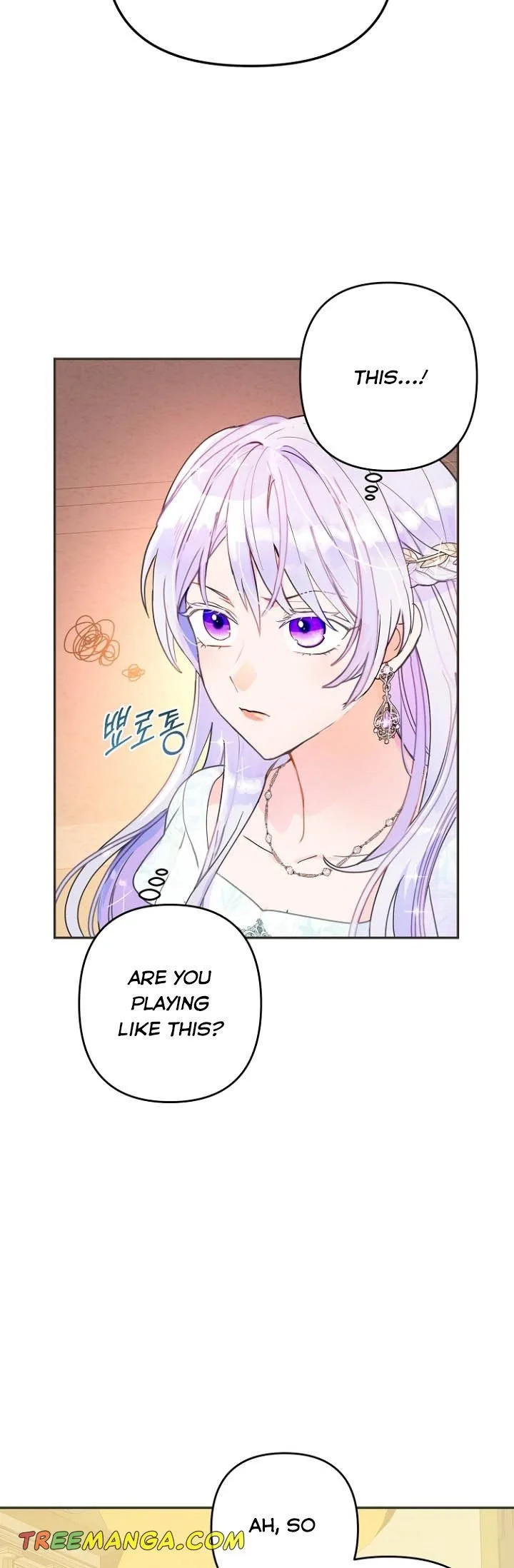 Forget My Husband, I’ll Go Make Money Chapter 11 page 14