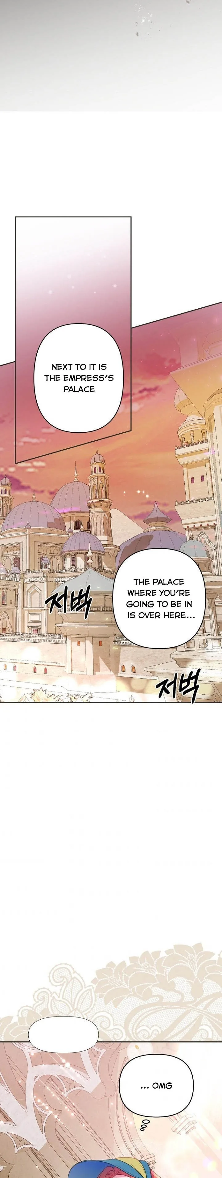 Forget My Husband, I’ll Go Make Money Chapter 11 page 28