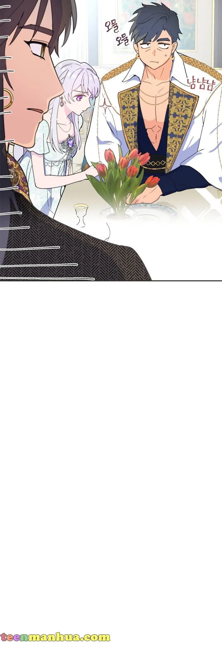Forget My Husband, I’ll Go Make Money Chapter 10 page 7