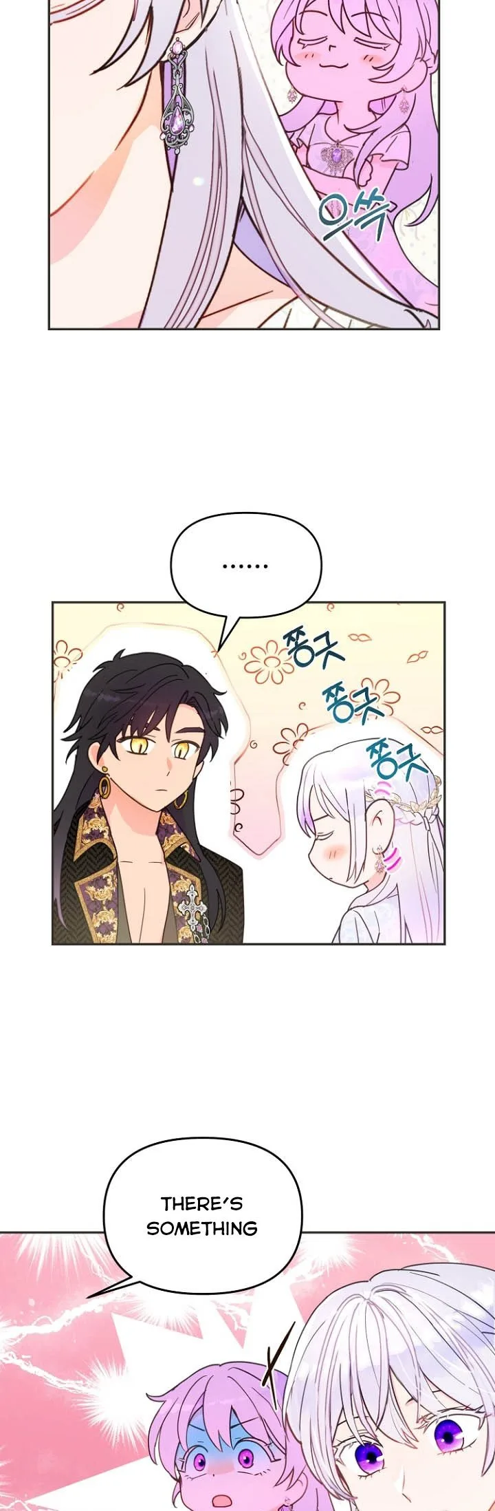 Forget My Husband, I’ll Go Make Money Chapter 11 page 12