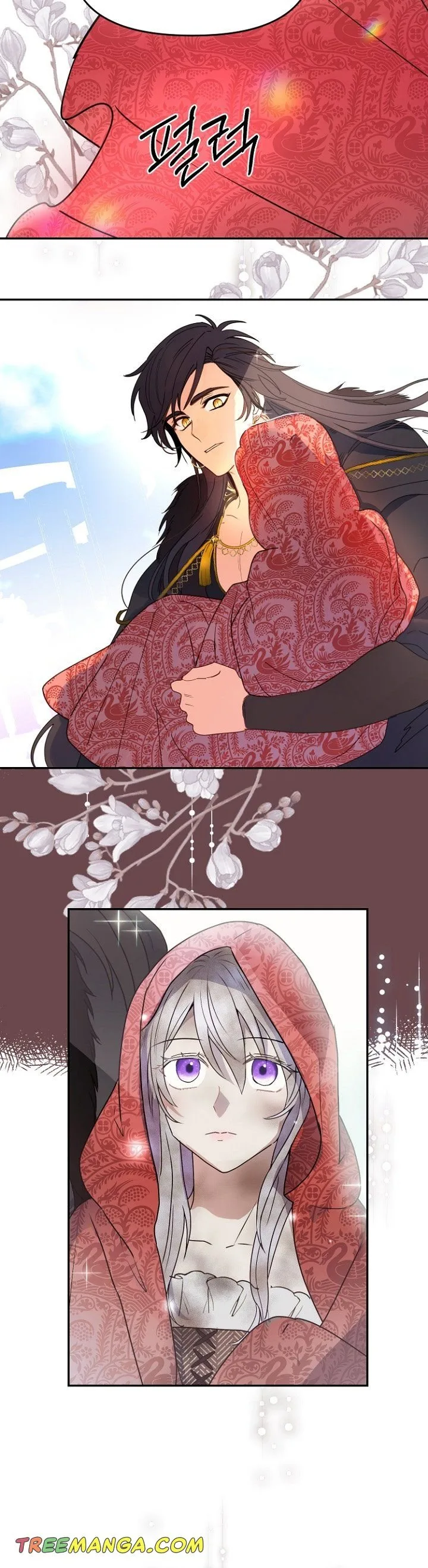 Forget My Husband, I’ll Go Make Money Chapter 12 page 12