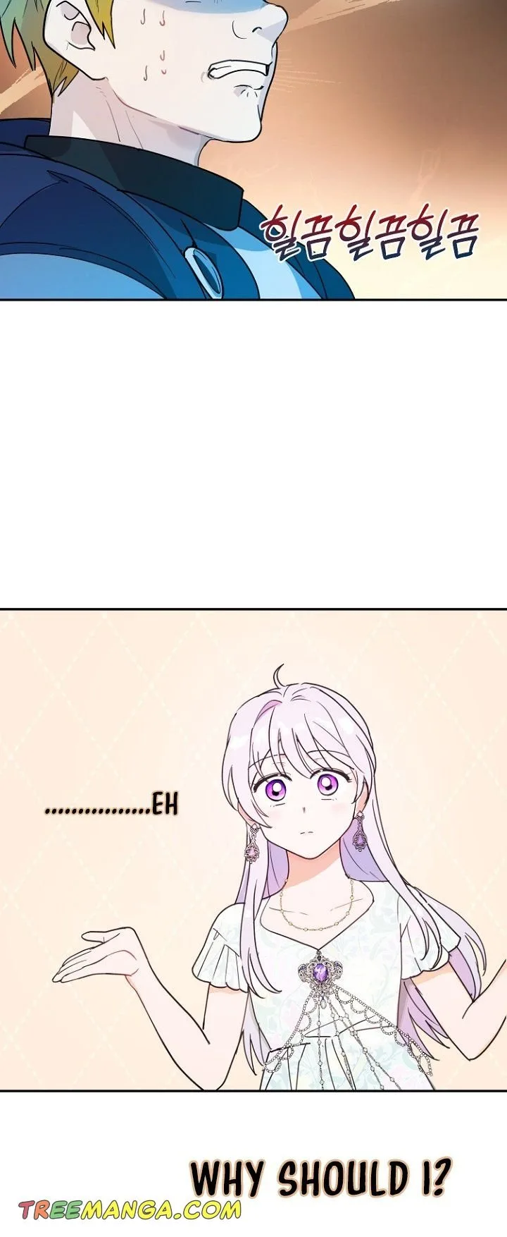 Forget My Husband, I’ll Go Make Money Chapter 12 page 39