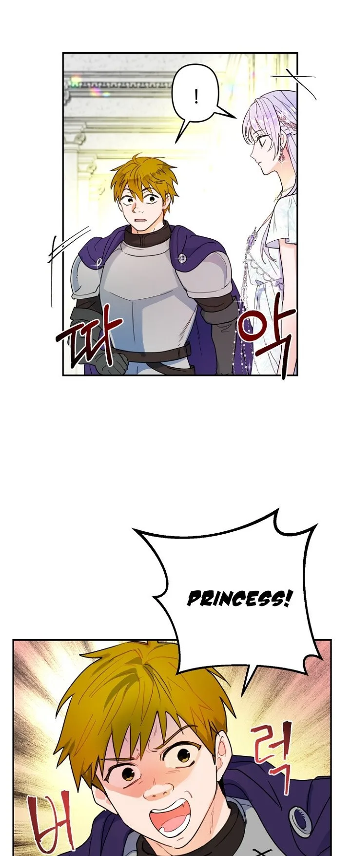 Forget My Husband, I’ll Go Make Money Chapter 12 page 32