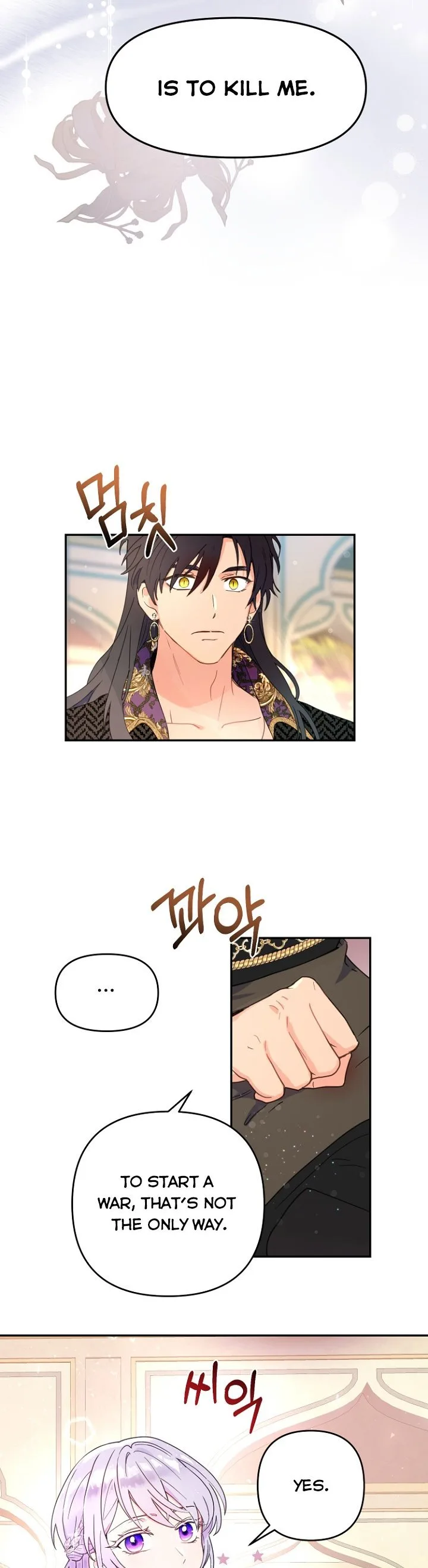 Forget My Husband, I’ll Go Make Money Chapter 12 page 6