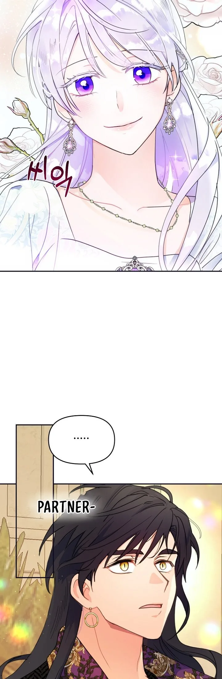 Forget My Husband, I’ll Go Make Money Chapter 12 page 22