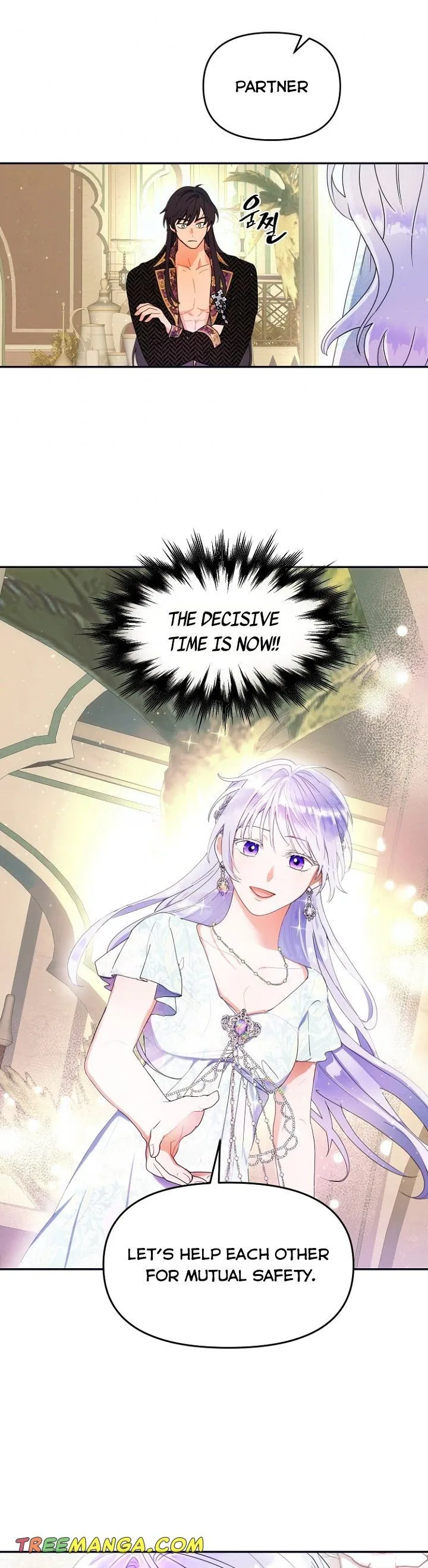 Forget My Husband, I’ll Go Make Money Chapter 12 page 21