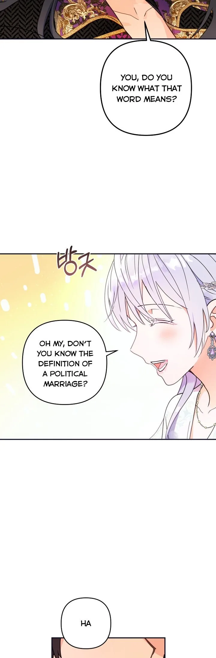Forget My Husband, I’ll Go Make Money Chapter 12 page 23