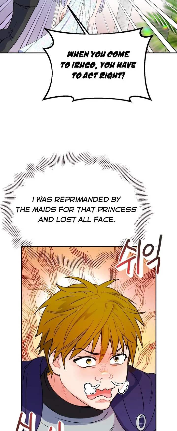 Forget My Husband, I’ll Go Make Money Chapter 12 page 34