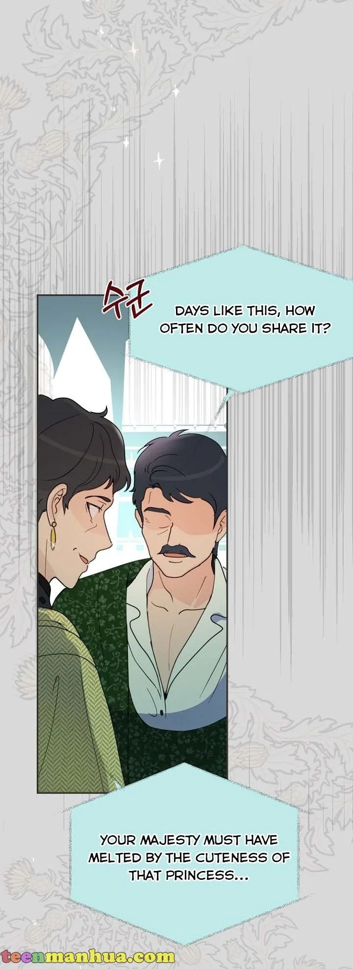 Forget My Husband, I’ll Go Make Money Chapter 10 page 26