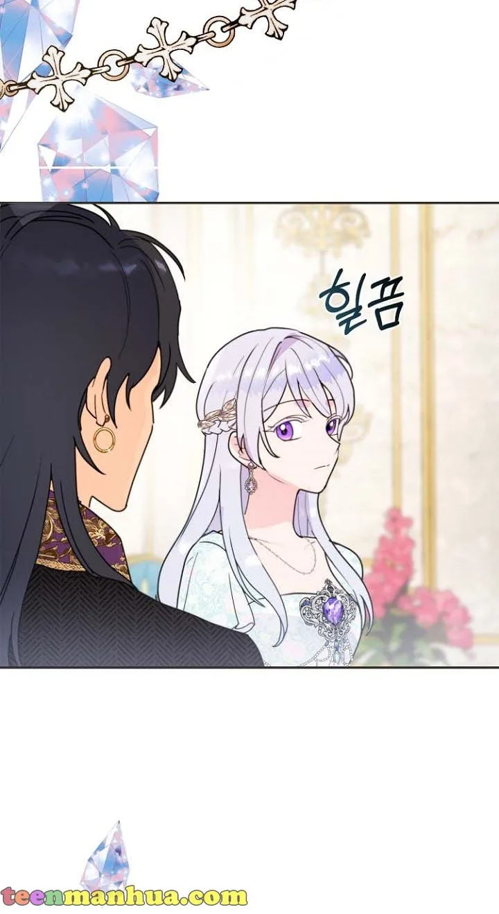 Forget My Husband, I’ll Go Make Money Chapter 10 page 43