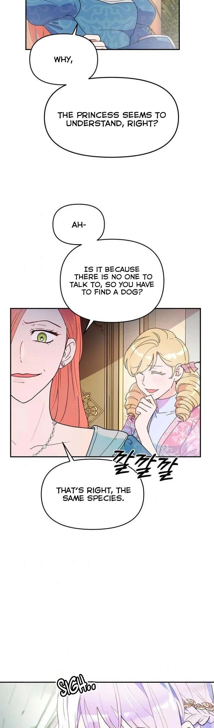 Forget My Husband, I’ll Go Make Money Chapter 14 page 4