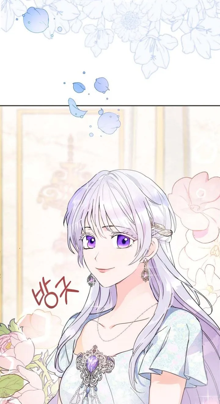 Forget My Husband, I’ll Go Make Money Chapter 10 page 50