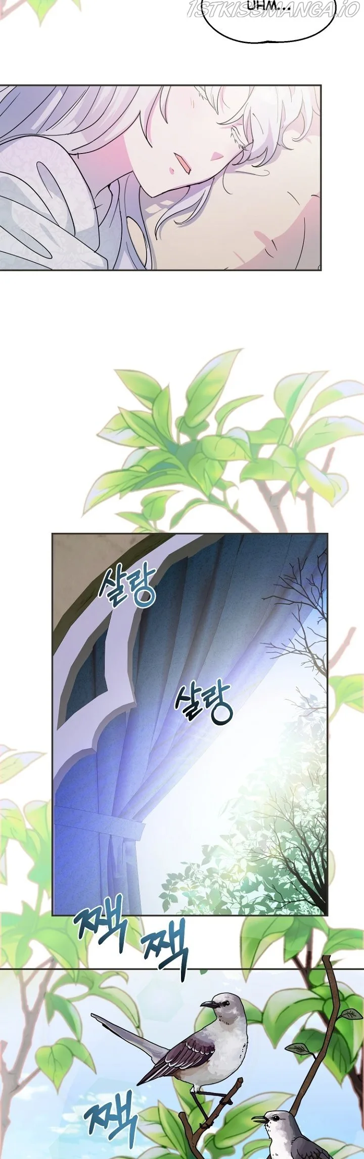 Forget My Husband, I’ll Go Make Money Chapter 16 page 13