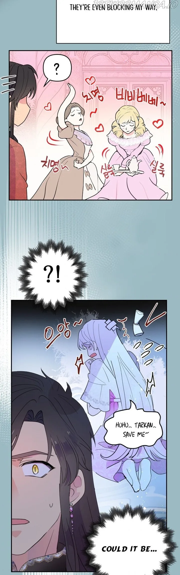 Forget My Husband, I’ll Go Make Money Chapter 16 page 33