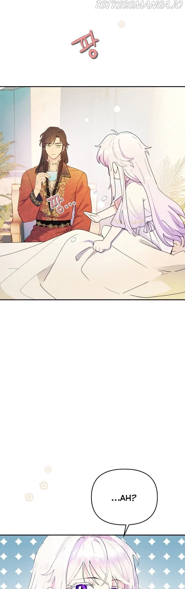 Forget My Husband, I’ll Go Make Money Chapter 16 page 18