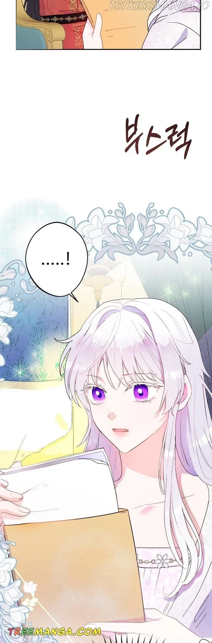 Forget My Husband, I’ll Go Make Money Chapter 16 page 48