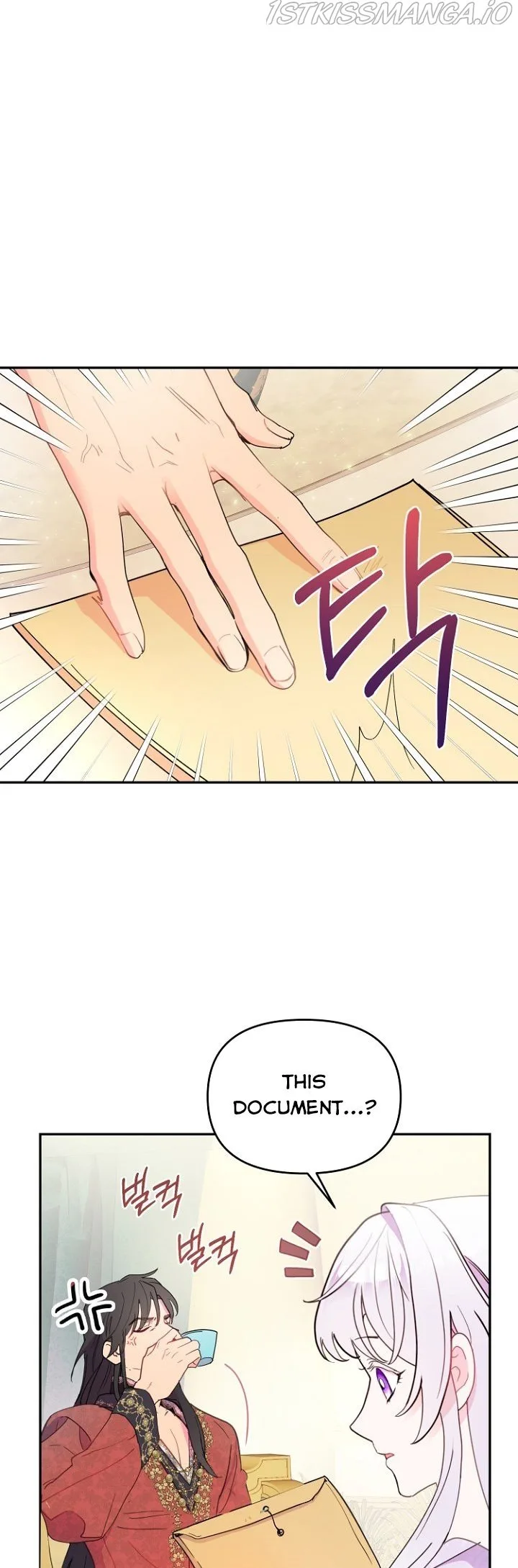 Forget My Husband, I’ll Go Make Money Chapter 16 page 47