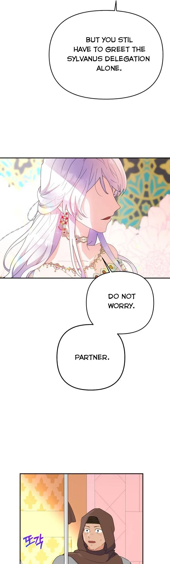 Forget My Husband, I’ll Go Make Money Chapter 17 page 13
