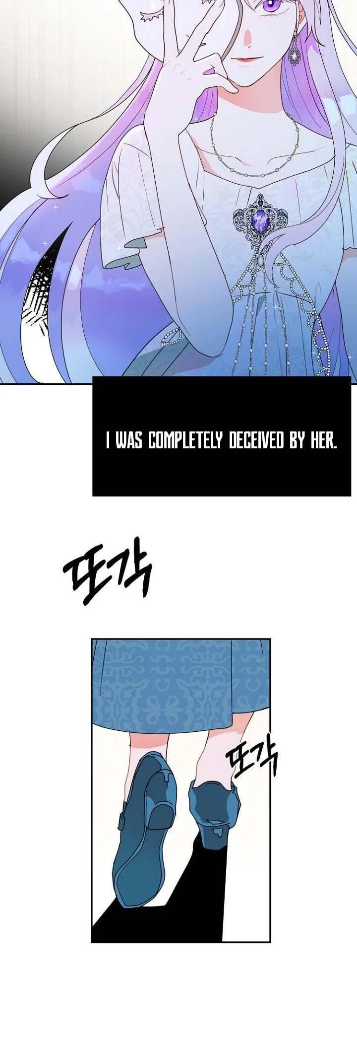 Forget My Husband, I’ll Go Make Money Chapter 14 page 35