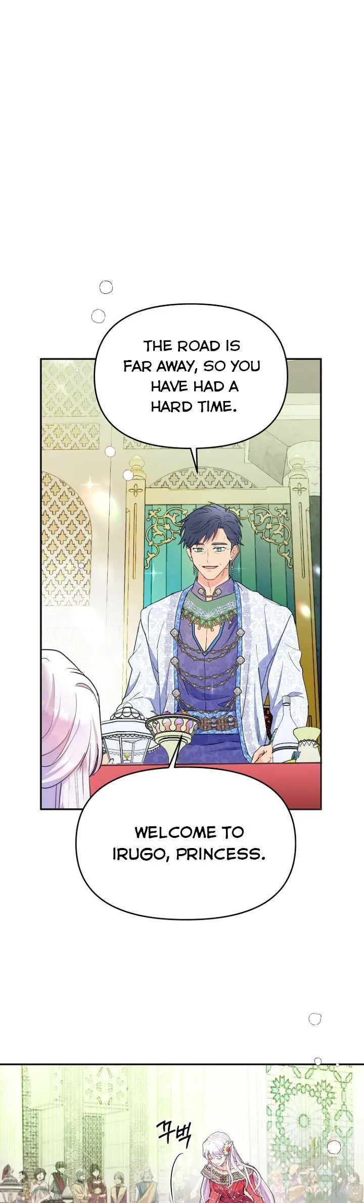 Forget My Husband, I’ll Go Make Money Chapter 17 page 20