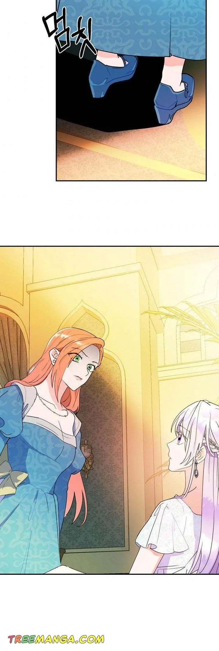 Forget My Husband, I’ll Go Make Money Chapter 14 page 37