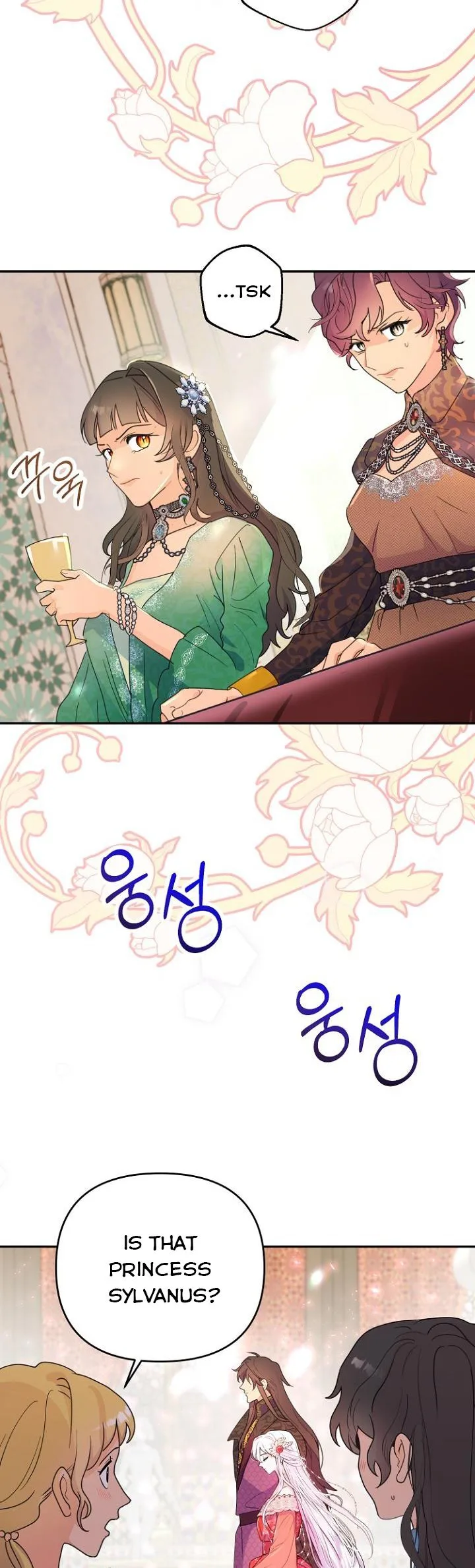 Forget My Husband, I’ll Go Make Money Chapter 17 page 16