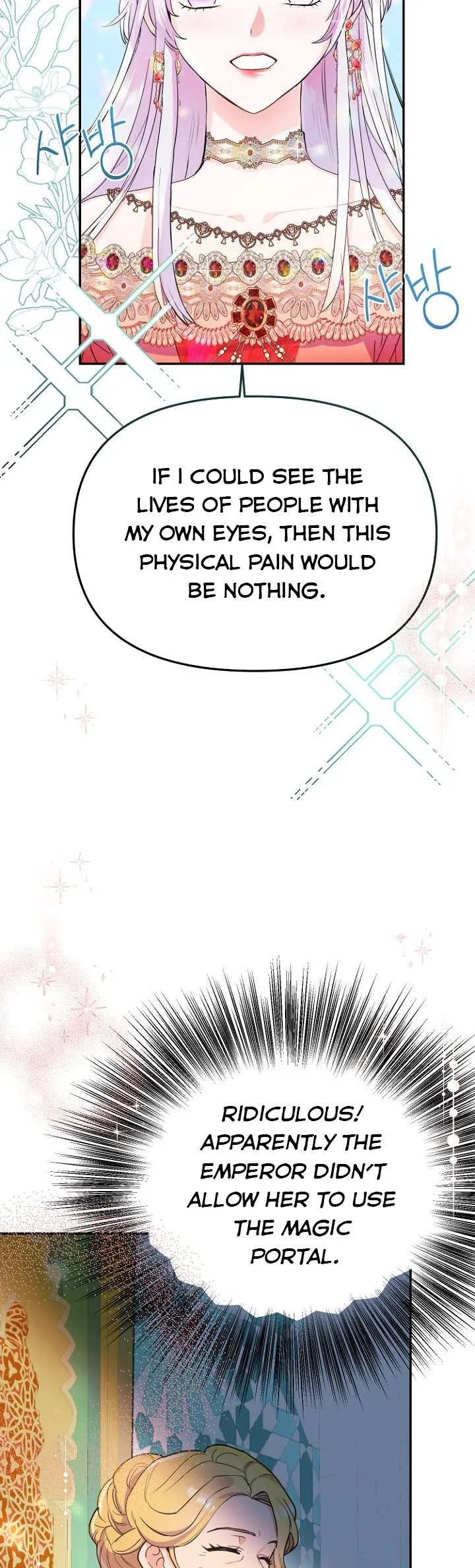 Forget My Husband, I’ll Go Make Money Chapter 17 page 35