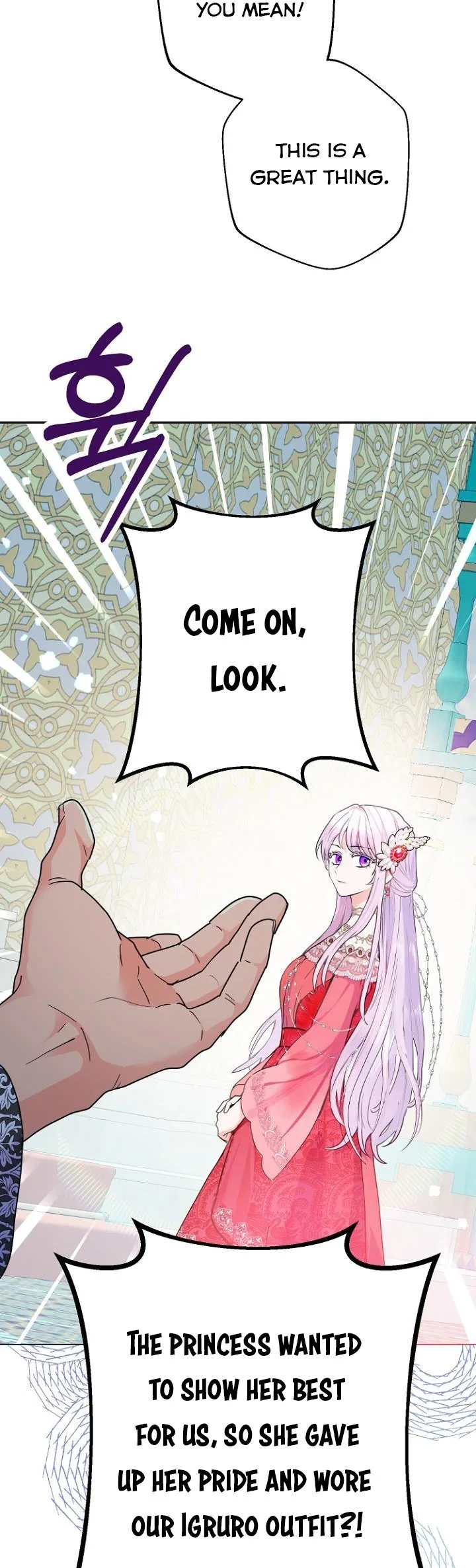 Forget My Husband, I’ll Go Make Money Chapter 17 page 40