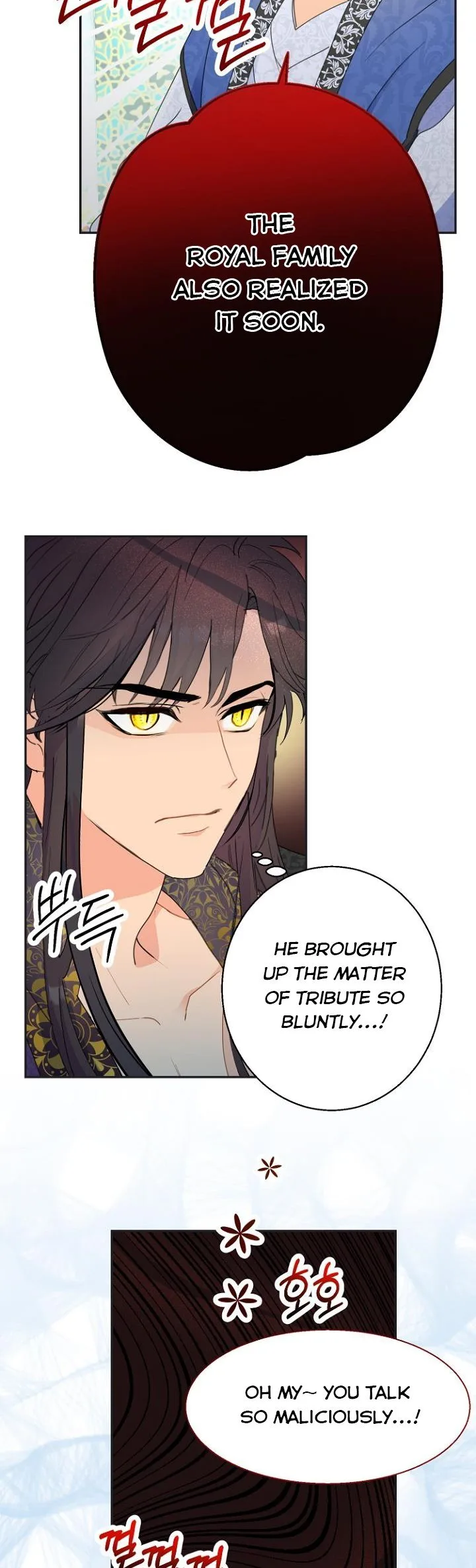 Forget My Husband, I’ll Go Make Money Chapter 17 page 47