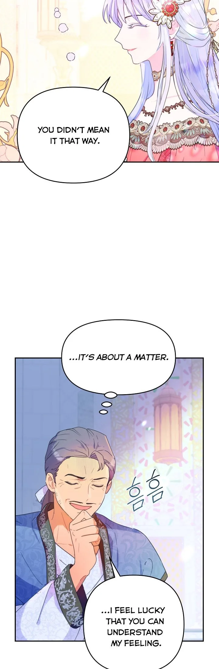 Forget My Husband, I’ll Go Make Money Chapter 18 page 11