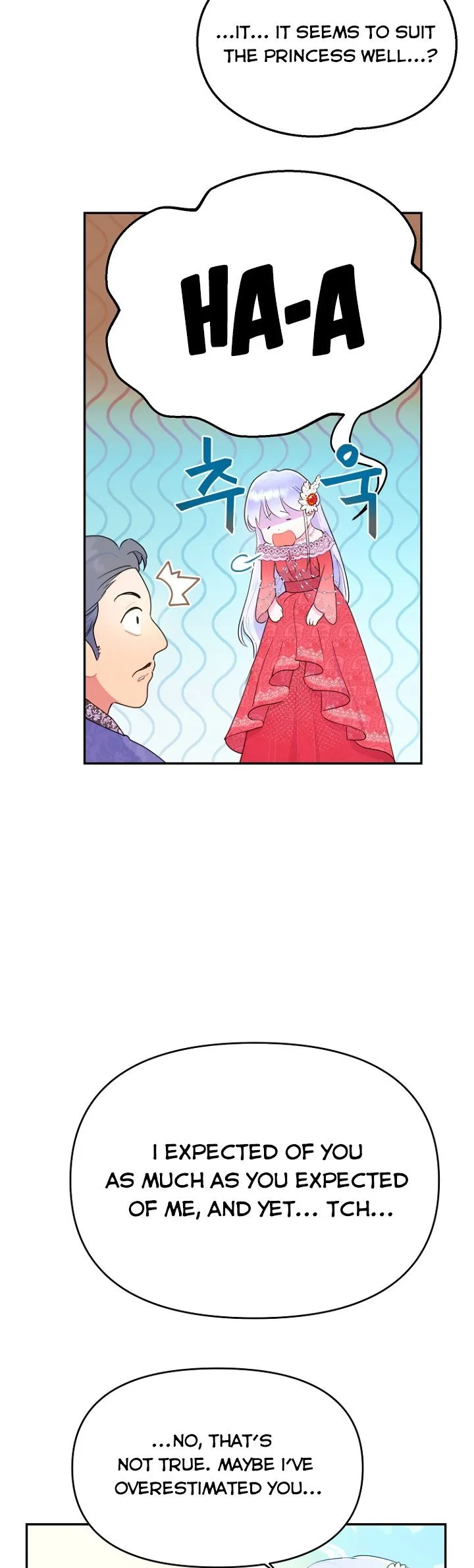 Forget My Husband, I’ll Go Make Money Chapter 18 page 16