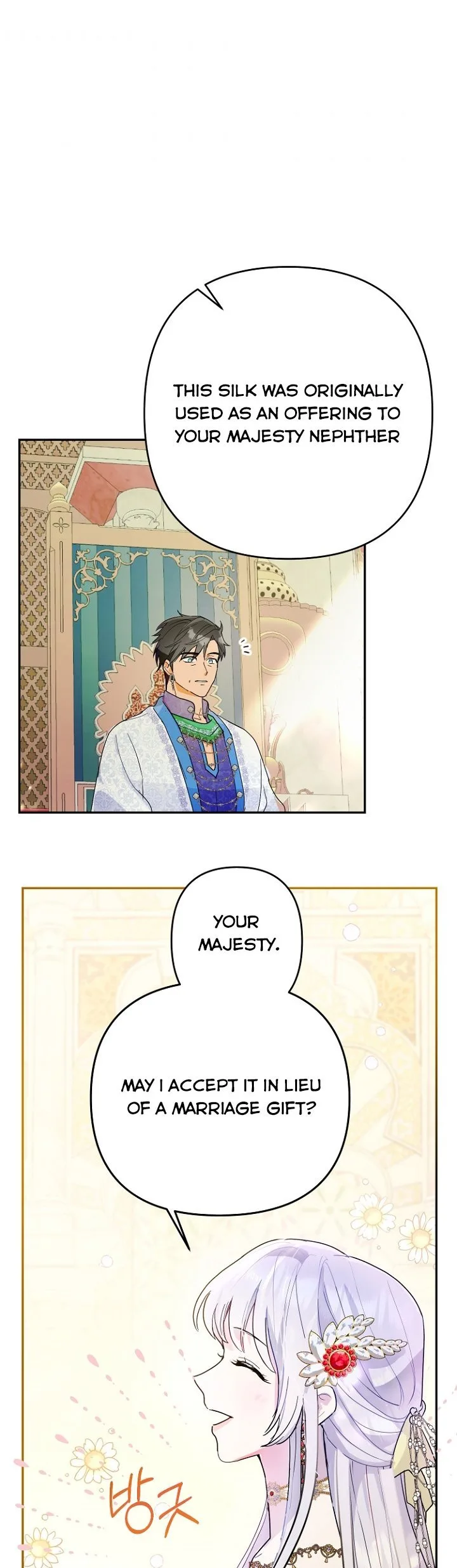 Forget My Husband, I’ll Go Make Money Chapter 18 page 29