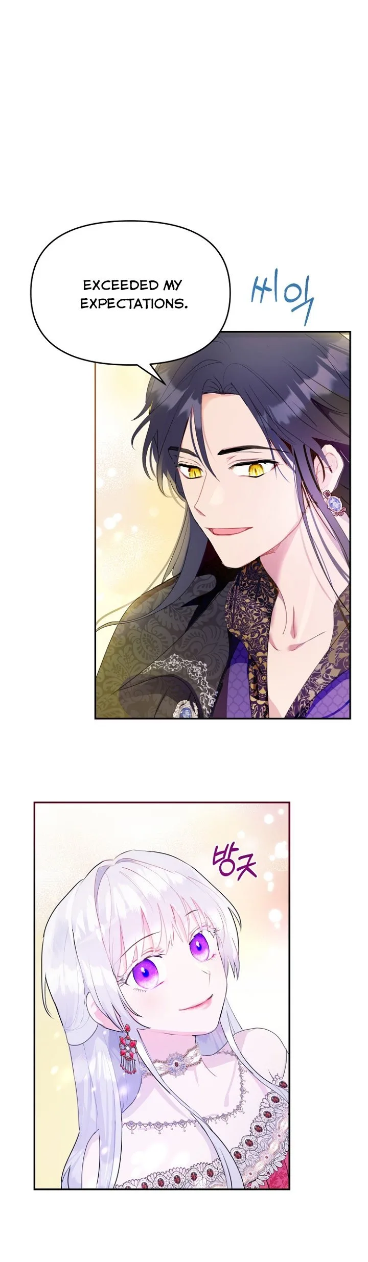 Forget My Husband, I’ll Go Make Money Chapter 18 page 35