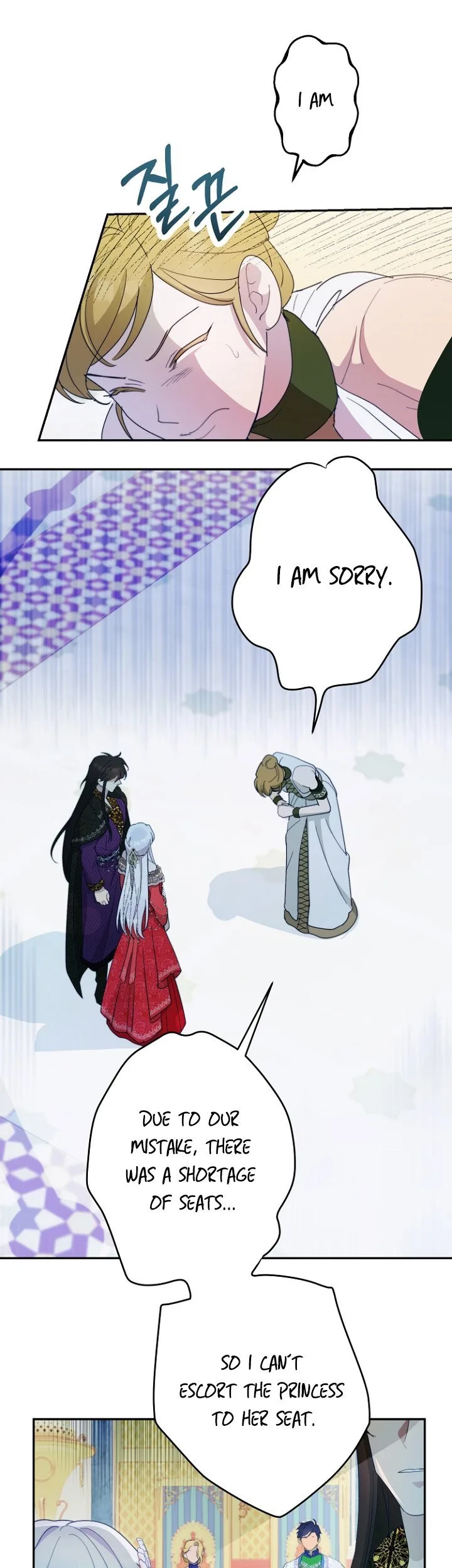 Forget My Husband, I’ll Go Make Money Chapter 18 page 38