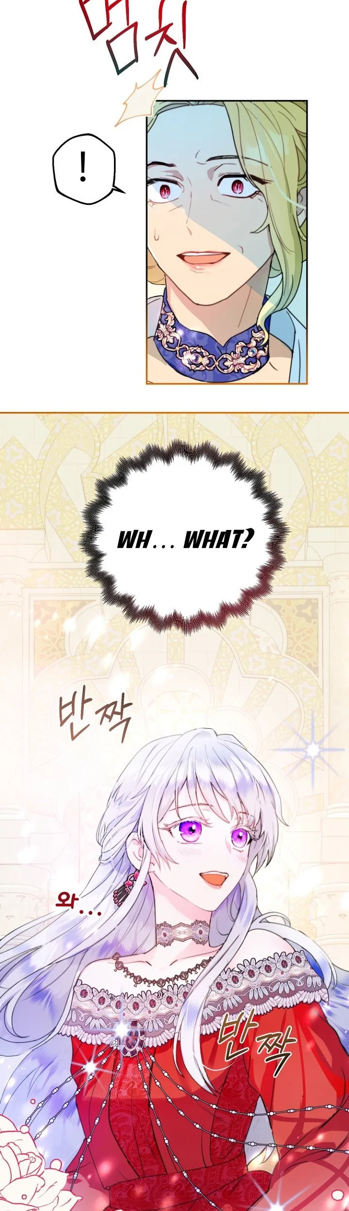 Forget My Husband, I’ll Go Make Money Chapter 18 page 48