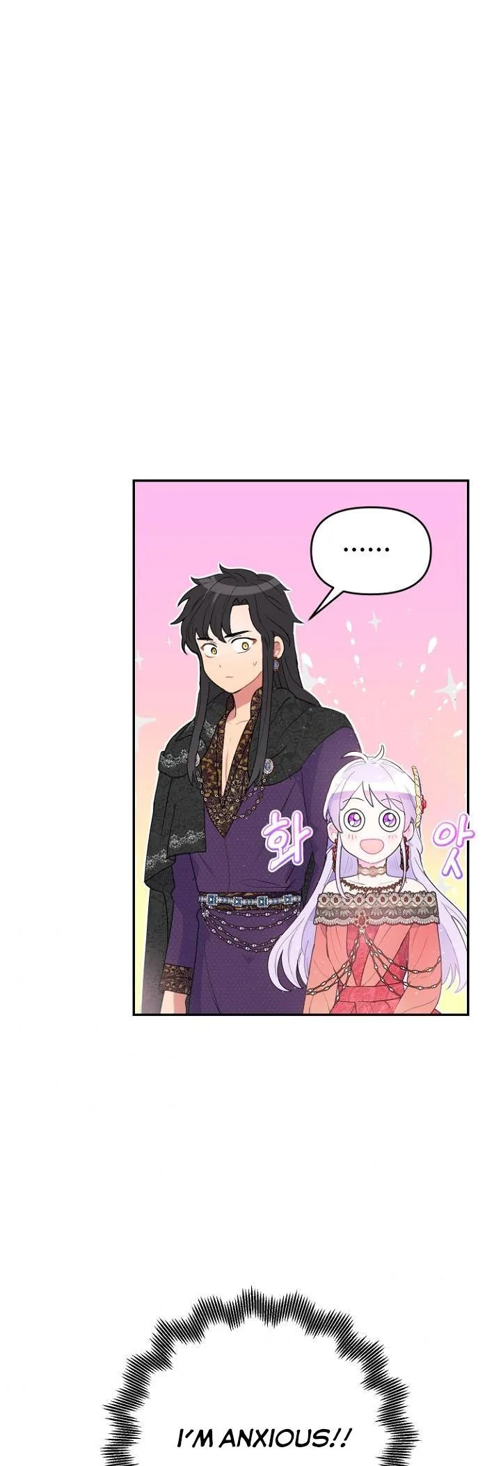 Forget My Husband, I’ll Go Make Money Chapter 19 page 4