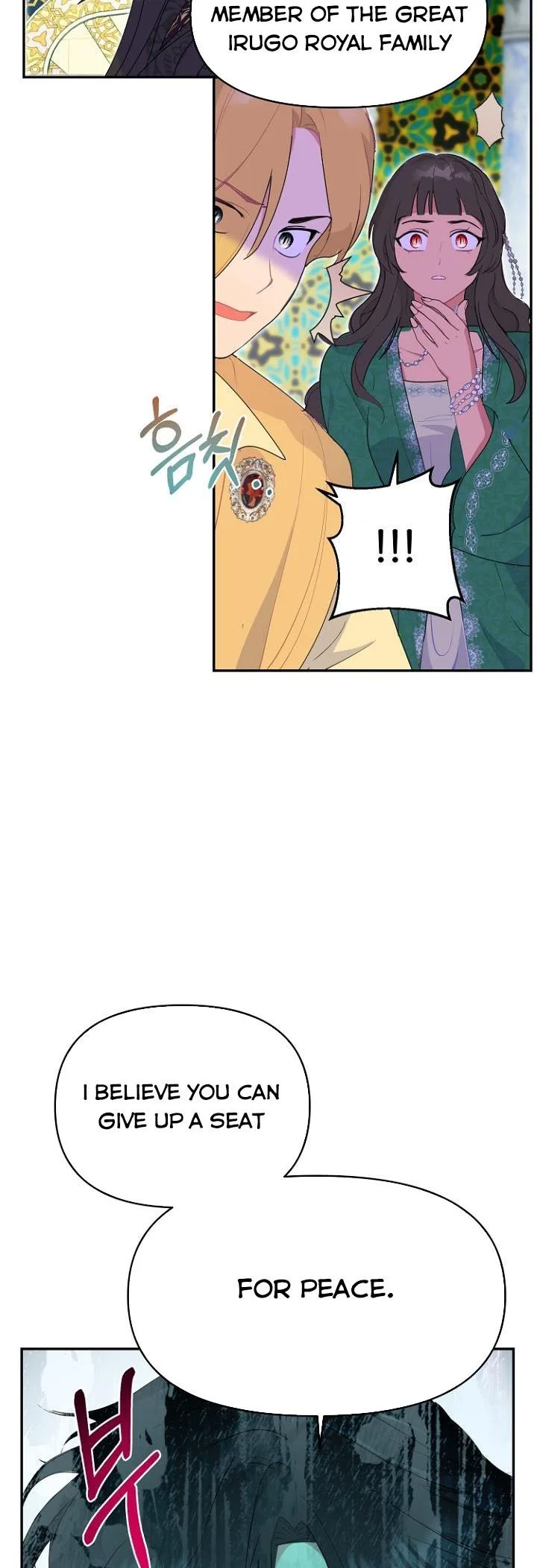 Forget My Husband, I’ll Go Make Money Chapter 19 page 16