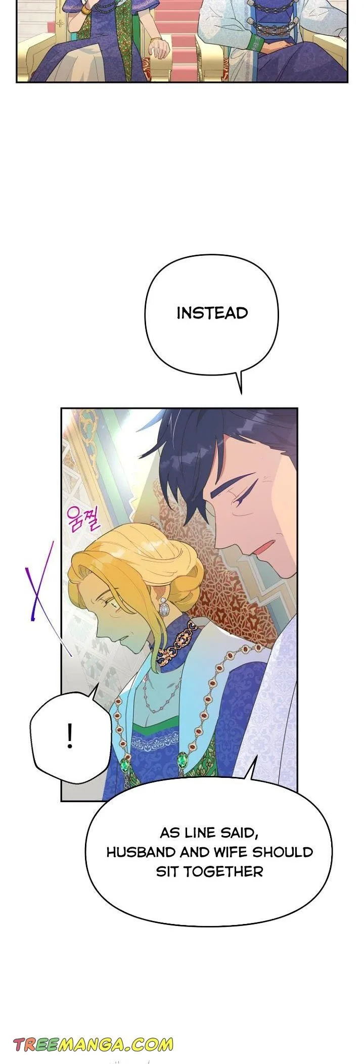 Forget My Husband, I’ll Go Make Money Chapter 19 page 43