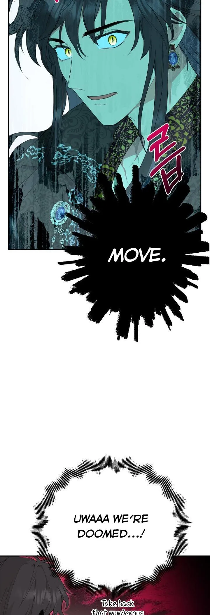 Forget My Husband, I’ll Go Make Money Chapter 19 page 17