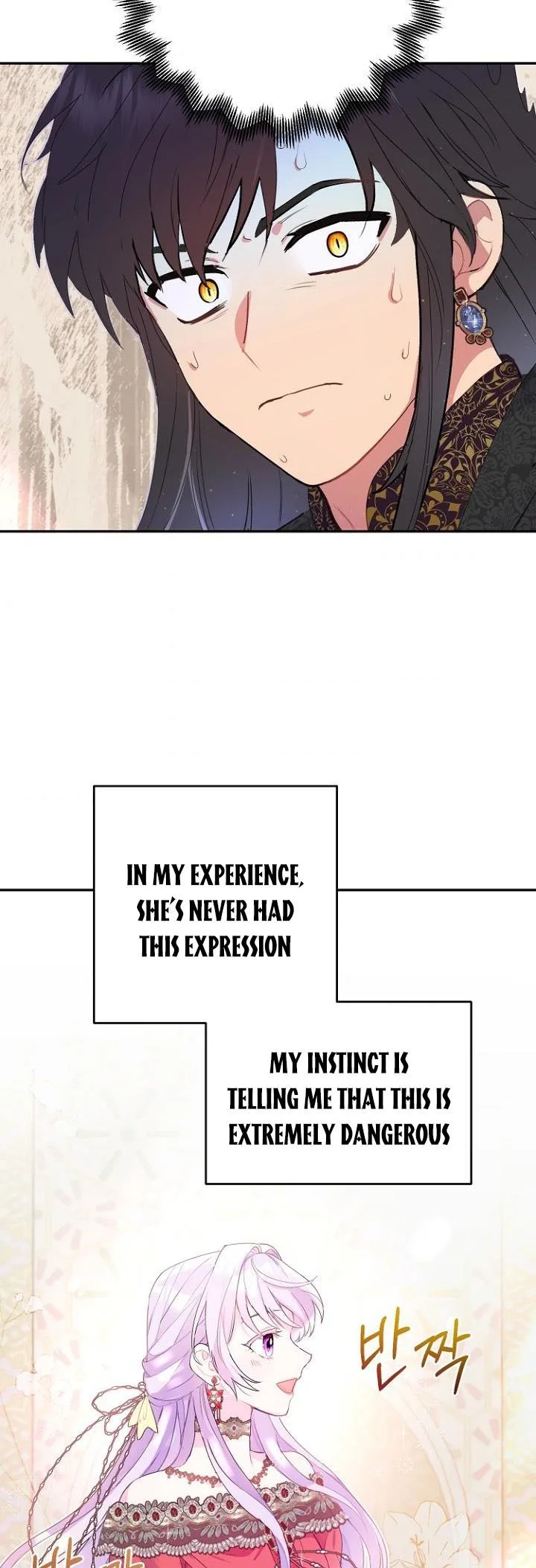 Forget My Husband, I’ll Go Make Money Chapter 19 page 5