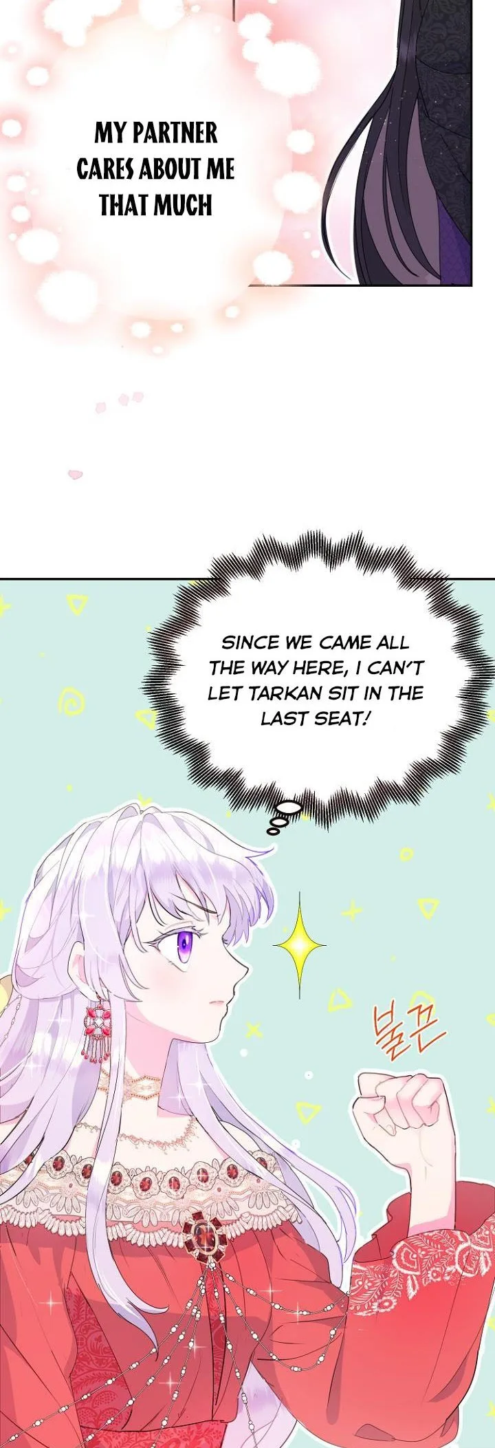 Forget My Husband, I’ll Go Make Money Chapter 19 page 23